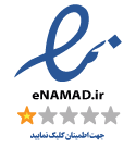اینماد دیوایز